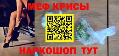MDMA Premium VHQ Можайск