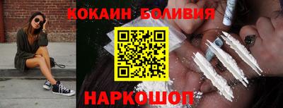 мет Моздок