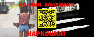 мет Моздок