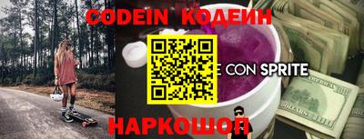 мет Моздок