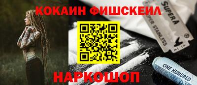 MDMA Premium VHQ Можайск