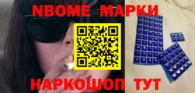 мет Моздок