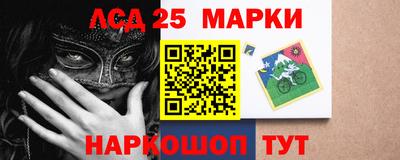 марихуана Можга