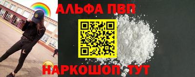 мет Моздок