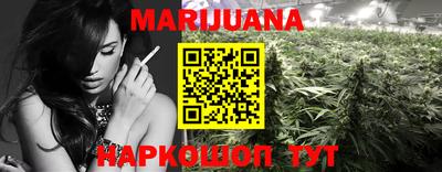 MDMA Premium VHQ Можайск
