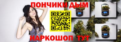 MDMA Premium VHQ Можайск