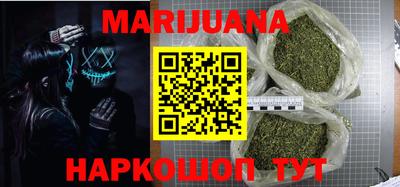 мет Моздок
