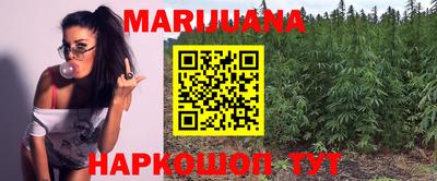 MDMA Premium VHQ Можайск