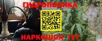 MDMA Premium VHQ Можайск