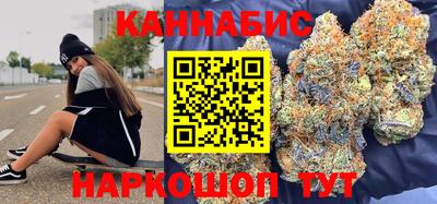 мет Моздок