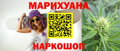 мет Моздок