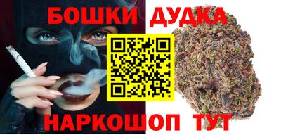 MDMA Premium VHQ Можайск