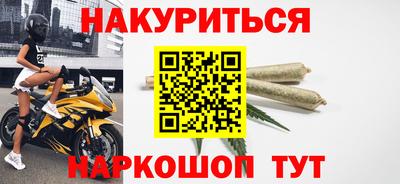 MDMA Premium VHQ Можайск