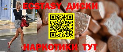 мет Моздок