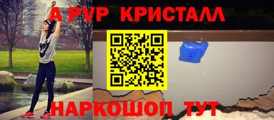 MDMA Premium VHQ Можайск
