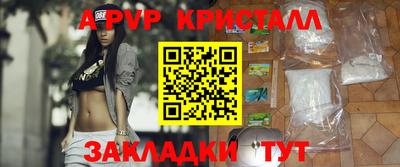 марихуана Можга