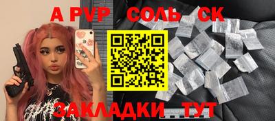 марихуана Можга