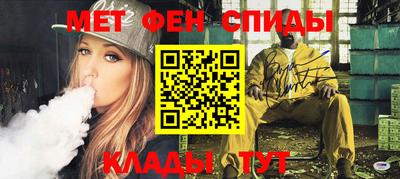 MDMA Premium VHQ Можайск