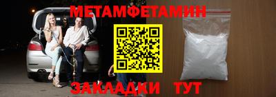 MDMA Premium VHQ Можайск