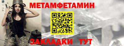 MDMA Premium VHQ Можайск
