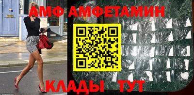 мет Моздок