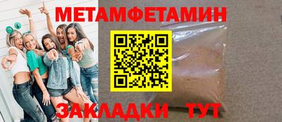 MDMA Premium VHQ Можайск