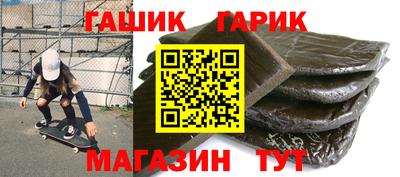 мет Моздок