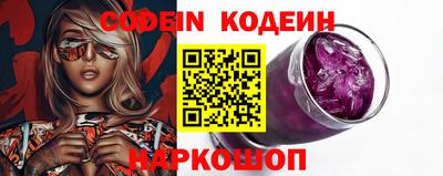 MDMA Premium VHQ Можайск
