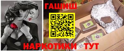 MDMA Premium VHQ Можайск