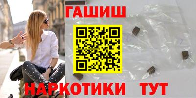 марихуана Можга