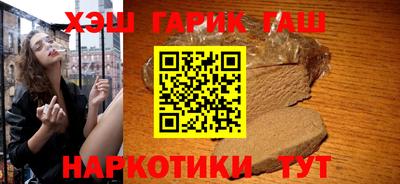 мет Моздок