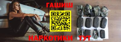 MDMA Premium VHQ Можайск