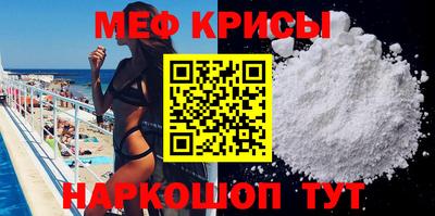 MDMA Premium VHQ Можайск