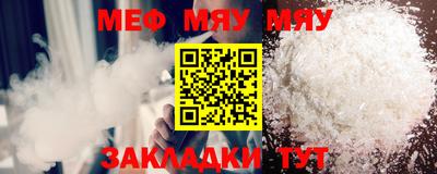 MDMA Premium VHQ Можайск