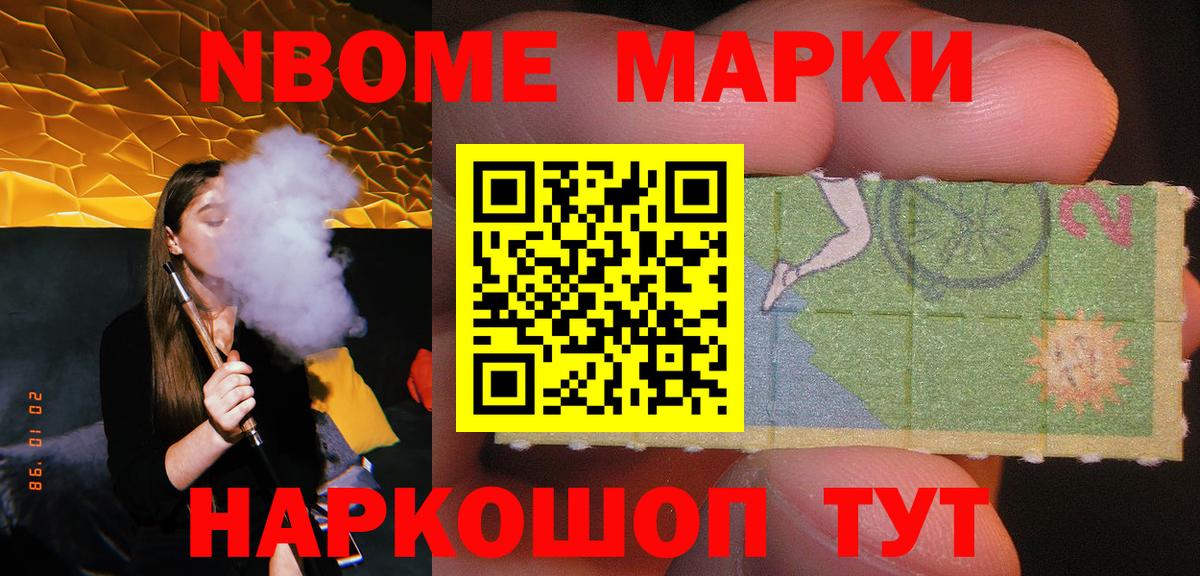 LSD-25 экстази ecstasy Полысаево