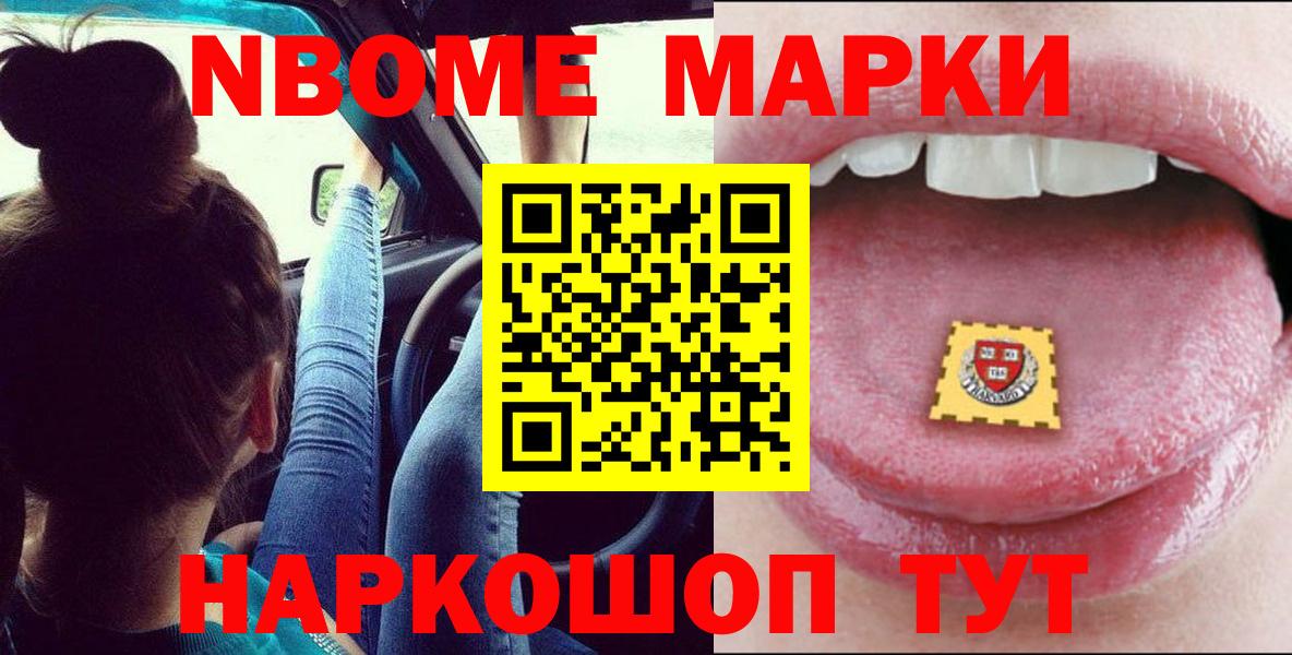 ЛСД экстази ecstasy  ЛСД экстази  Вход с VPN  Полысаево  LSD-25 экстази кислота 
